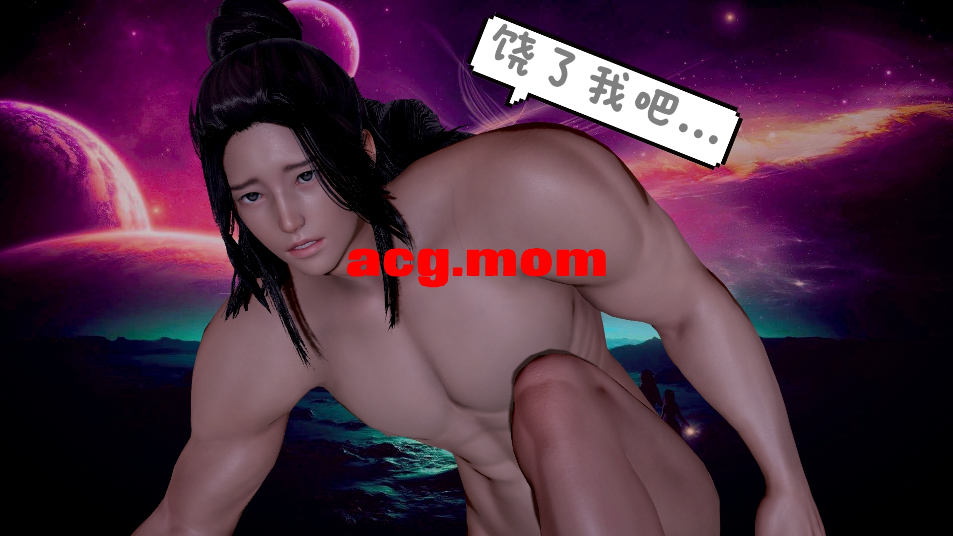 [Alien] 催眠 + 附魂 01-03 [551P/421M/FM/百度]-第5张-漫画-哥特动漫王国