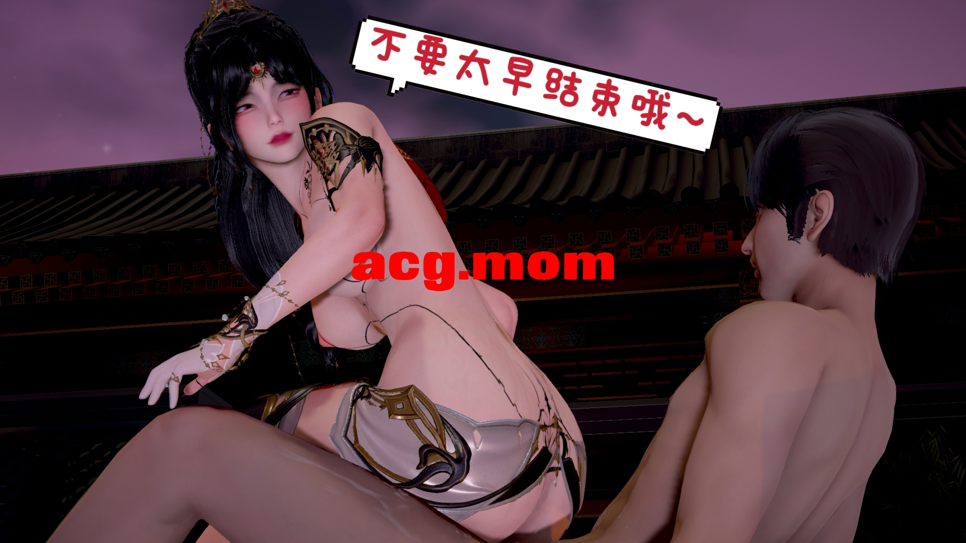 [Alien] 催眠 + 附魂 01-03 [551P/421M/FM/百度]-第7张-漫画-哥特动漫王国
