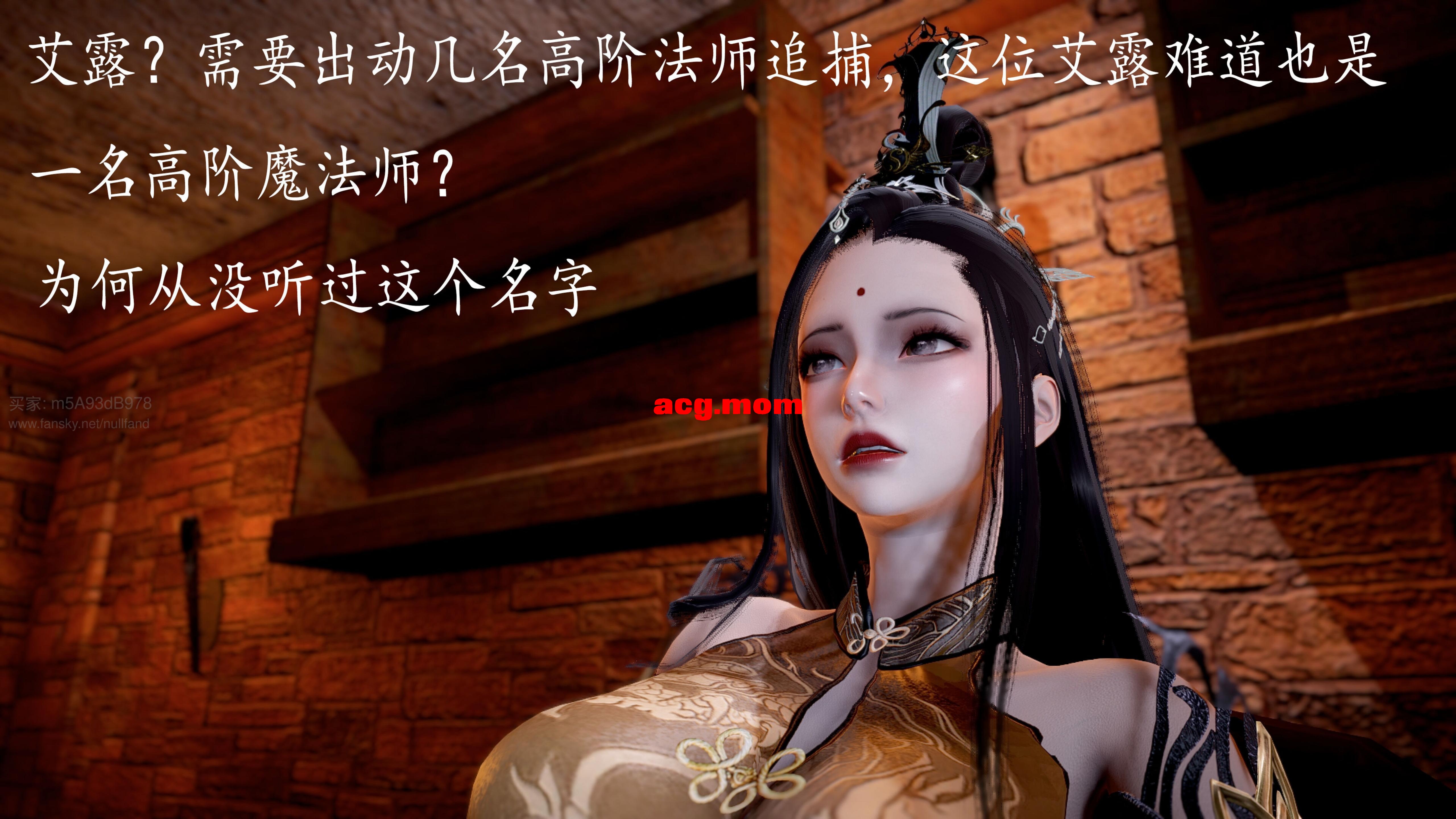 神谕第1-3季全+番外魔法公会+番外骑士公会 [8667/6G/FM/百度]-第2张-漫画-风花雪月-ACG交流分享论坛