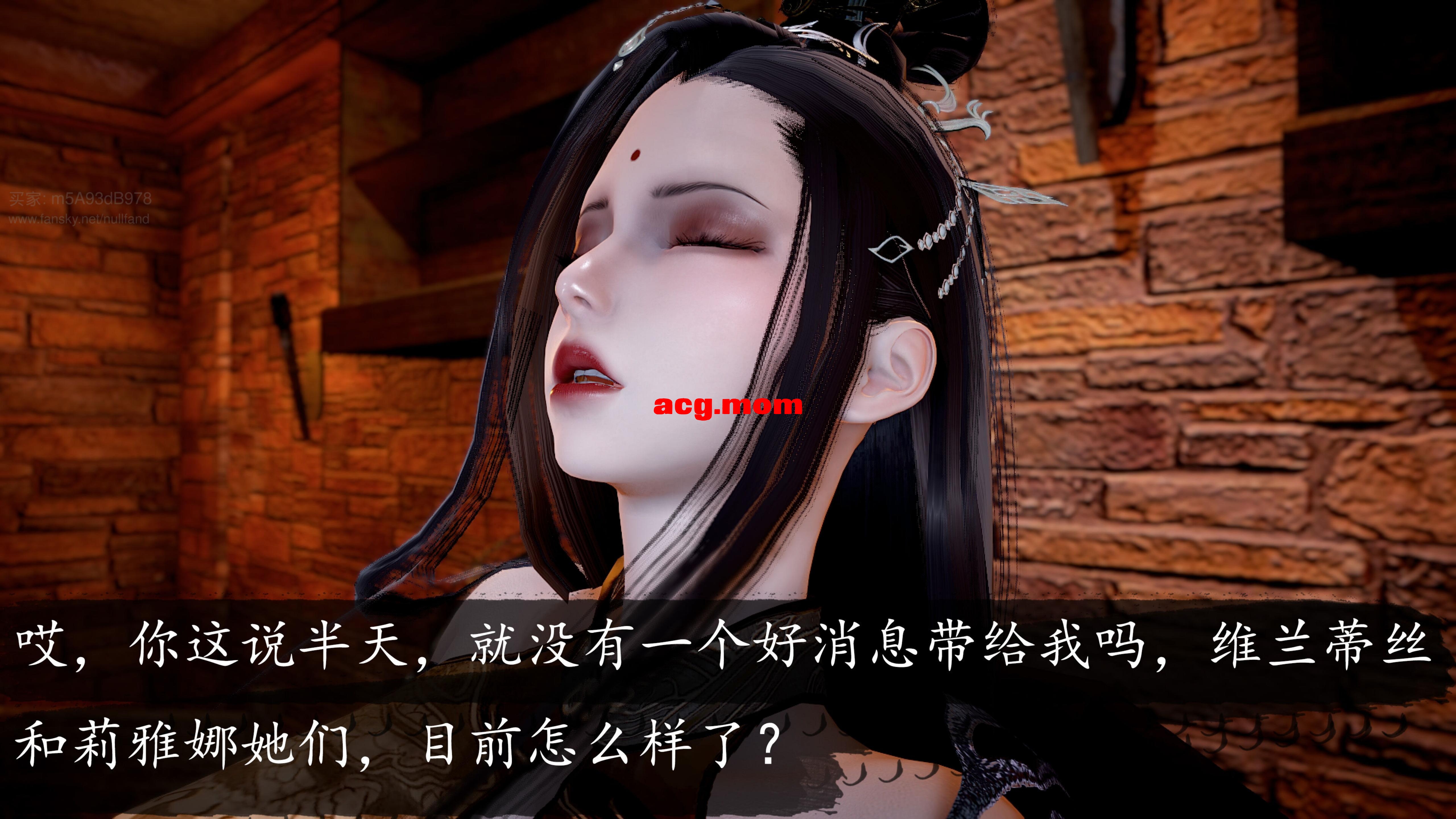 神谕第1-3季全+番外魔法公会+番外骑士公会 [8667/6G/FM/百度]-第3张-漫画-风花雪月-ACG交流分享论坛