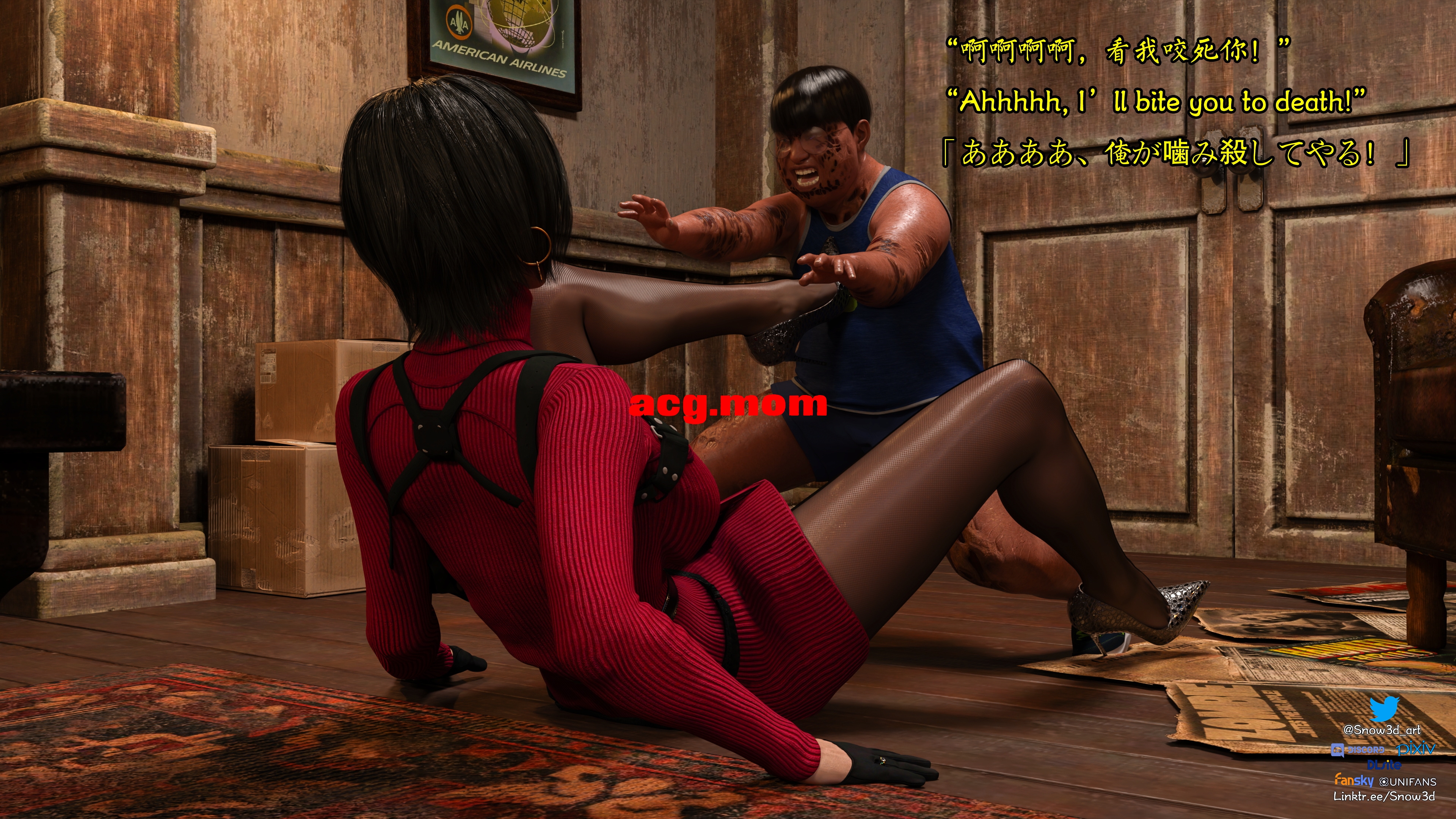 [Snow3D] 小鬼与女特工们的奇妙冒险 1 [261P/708M/FM/百度]-第5张-漫画-哥特动漫王国