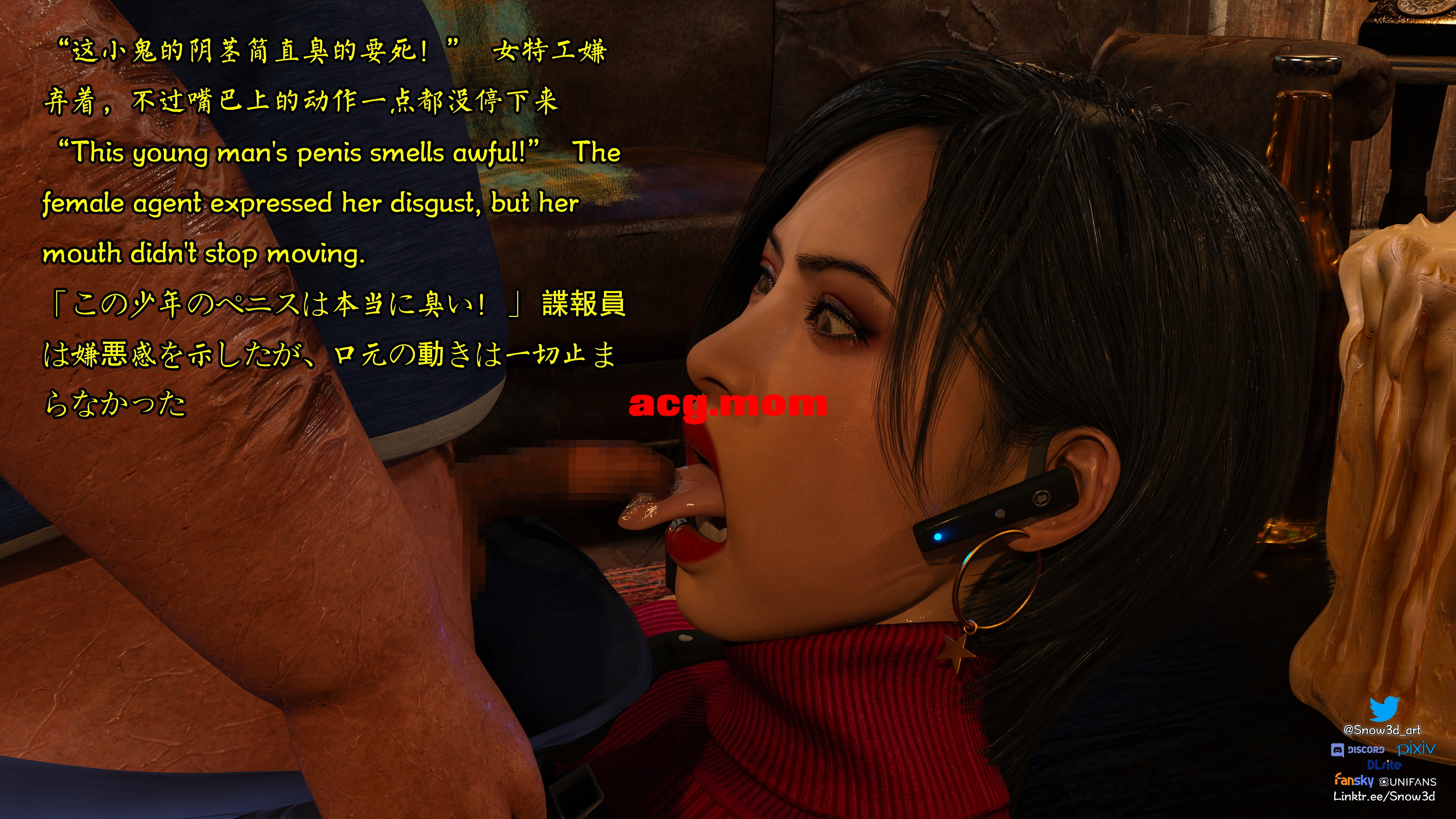 [Snow3D] 小鬼与女特工们的奇妙冒险 1 [261P/708M/FM/百度]-第7张-漫画-哥特动漫王国