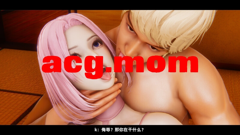 忍者女孩们的恶魔 1-3 [625P/455M/FM/百度]-第7张-漫画-哥特动漫王国