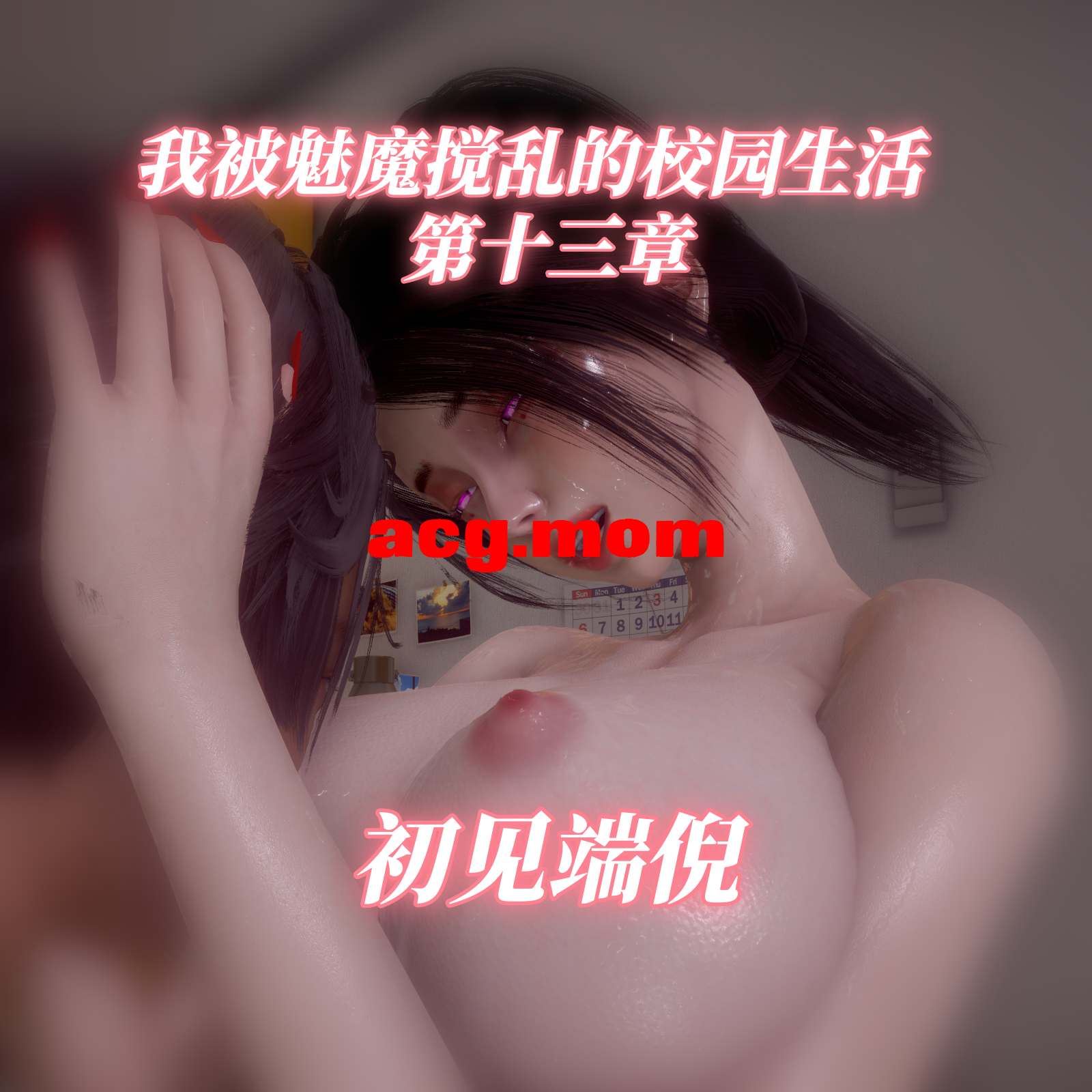0.png