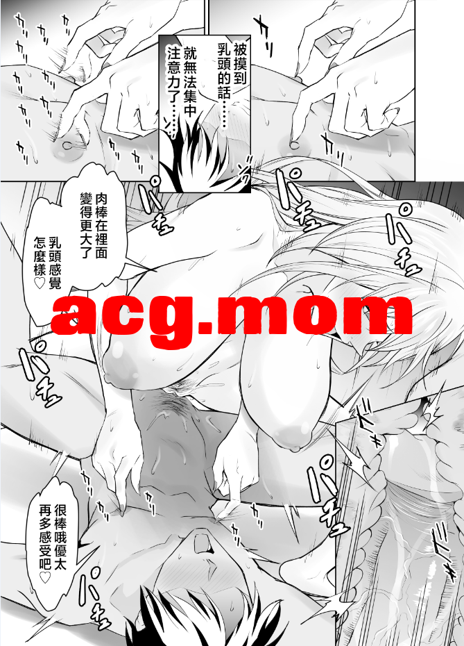 2.png