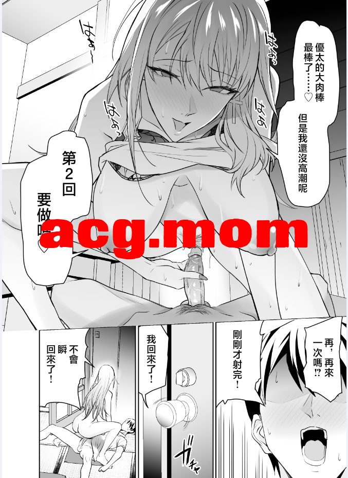 3.png