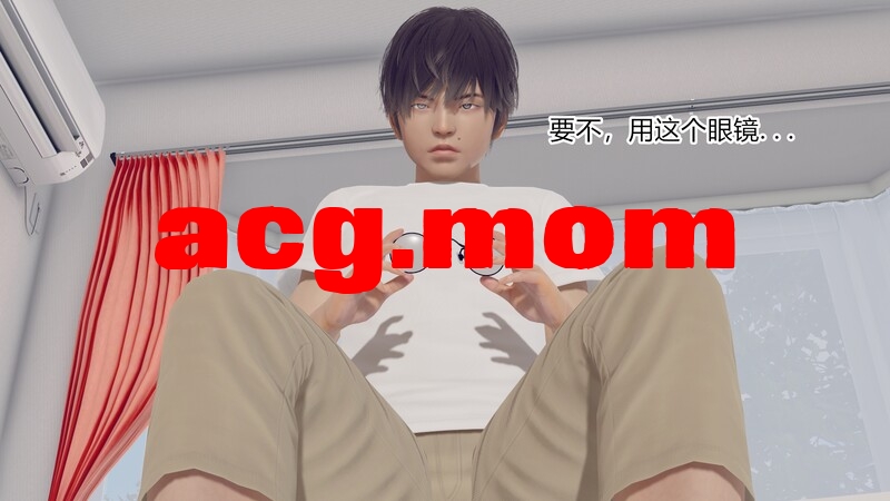 [ikuu]学院催眠笔记本01-02 +催眠眼镜  [345P/205M/FM/百度]