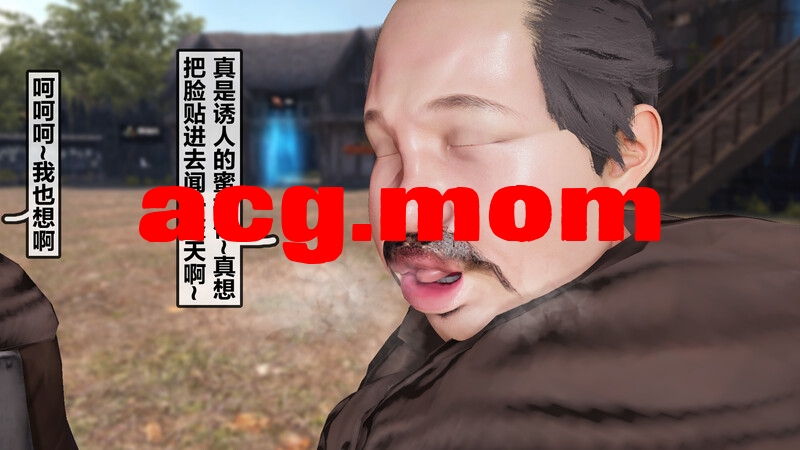 [Beatlees] 黎明魔女 EP1-EP5(END)+ 番外篇 Happy New Year [286P/525MB/FM/百度]-第2张-漫画-哥特动漫王国