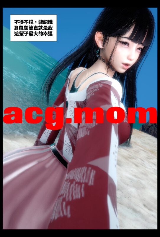 催眠APP ·美艷熟母和保守女友被調教出肉便器的淫亂紀事  [118P/76M/FM/百度]-第3张-漫画-哥特动漫王国
