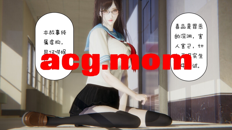 狂恋苦艾+青花短旗袍巨乳肥尻师姐被黑暗哲学男凌辱催乳调教+CG [477P/168M/FM/百度]-第1张-漫画-哥特动漫王国