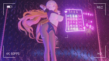 【3D/提尔薇娅】鸣潮-菲比修女的一天 [266M/FM/百度]