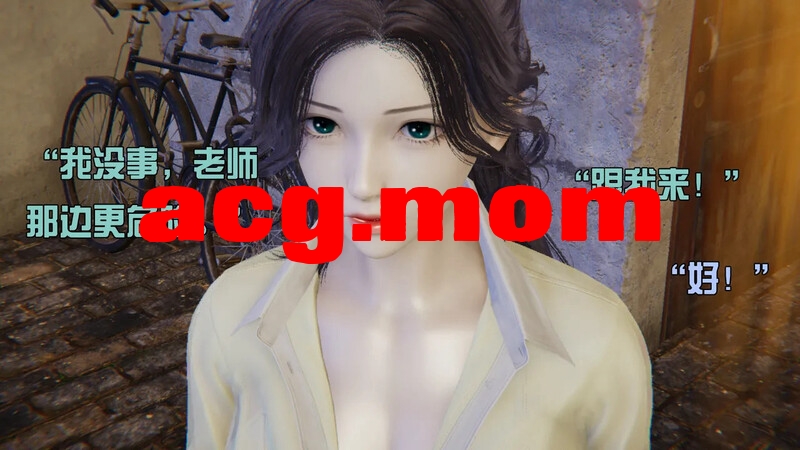 [End]  我是被迫的  第2章 龙吟九霄 01-05 [603P/292M/FM/百度]
