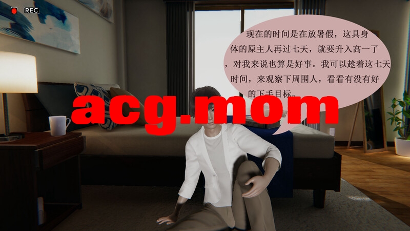 [一枚废柴] 家庭录像 1-7  [860P/198M/FM/百度]-第1张-漫画-哥特动漫王国