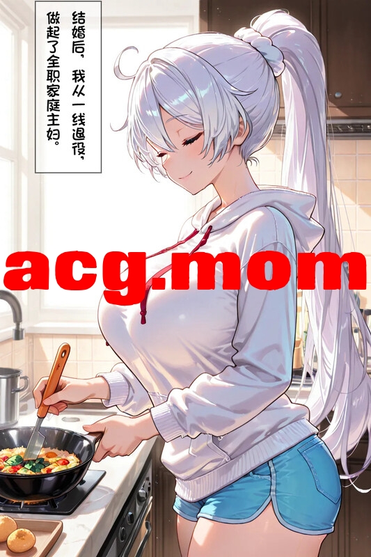 [zzzzz] 琪亚娜的堕落 01-03 [240P/227M/FM/百度]-第1张-漫画-哥特动漫王国