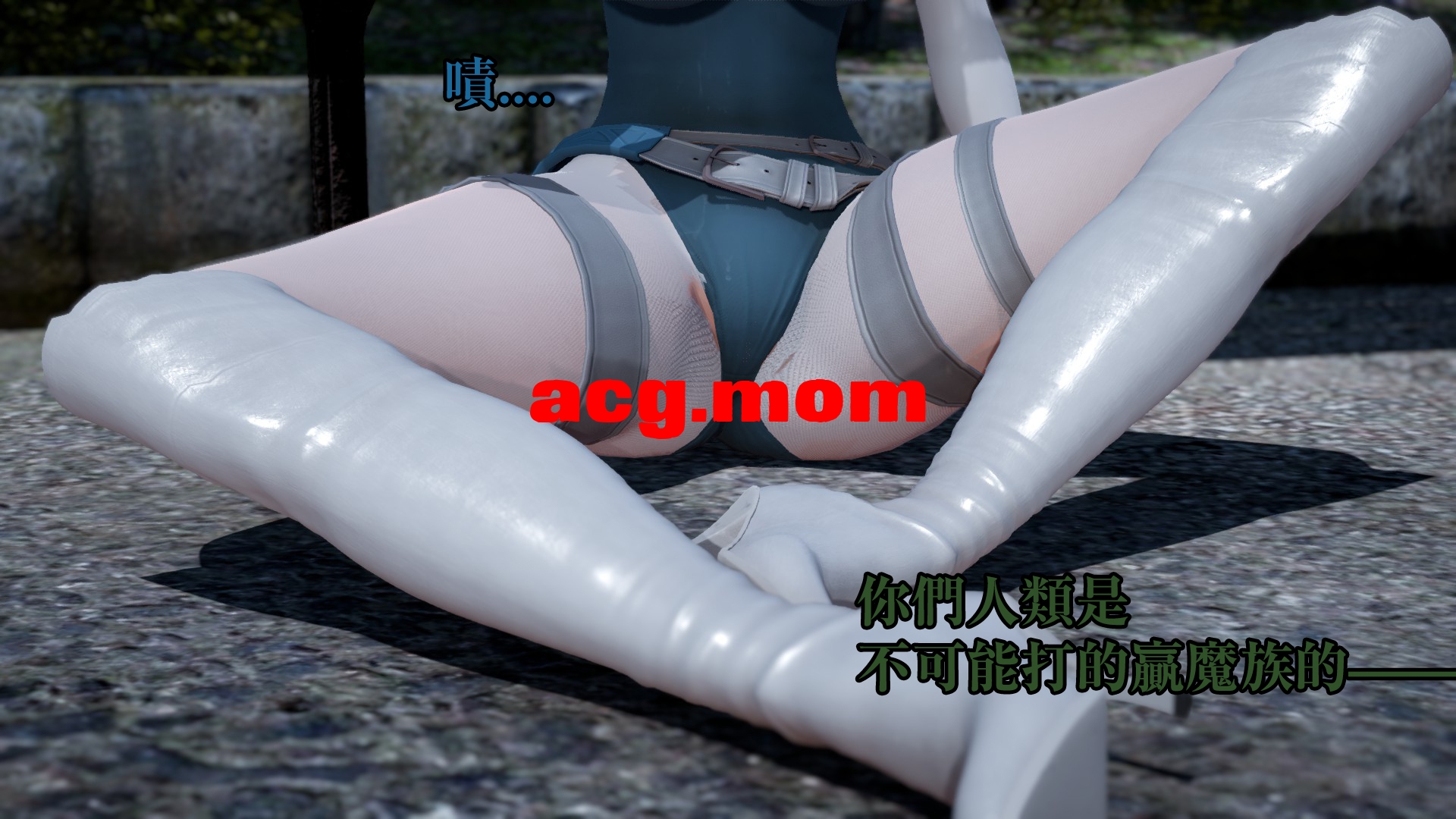 [luna] erreur0 后日绝命1-02 [476P/286M/FM/百度]-第2张-漫画-哥特动漫王国