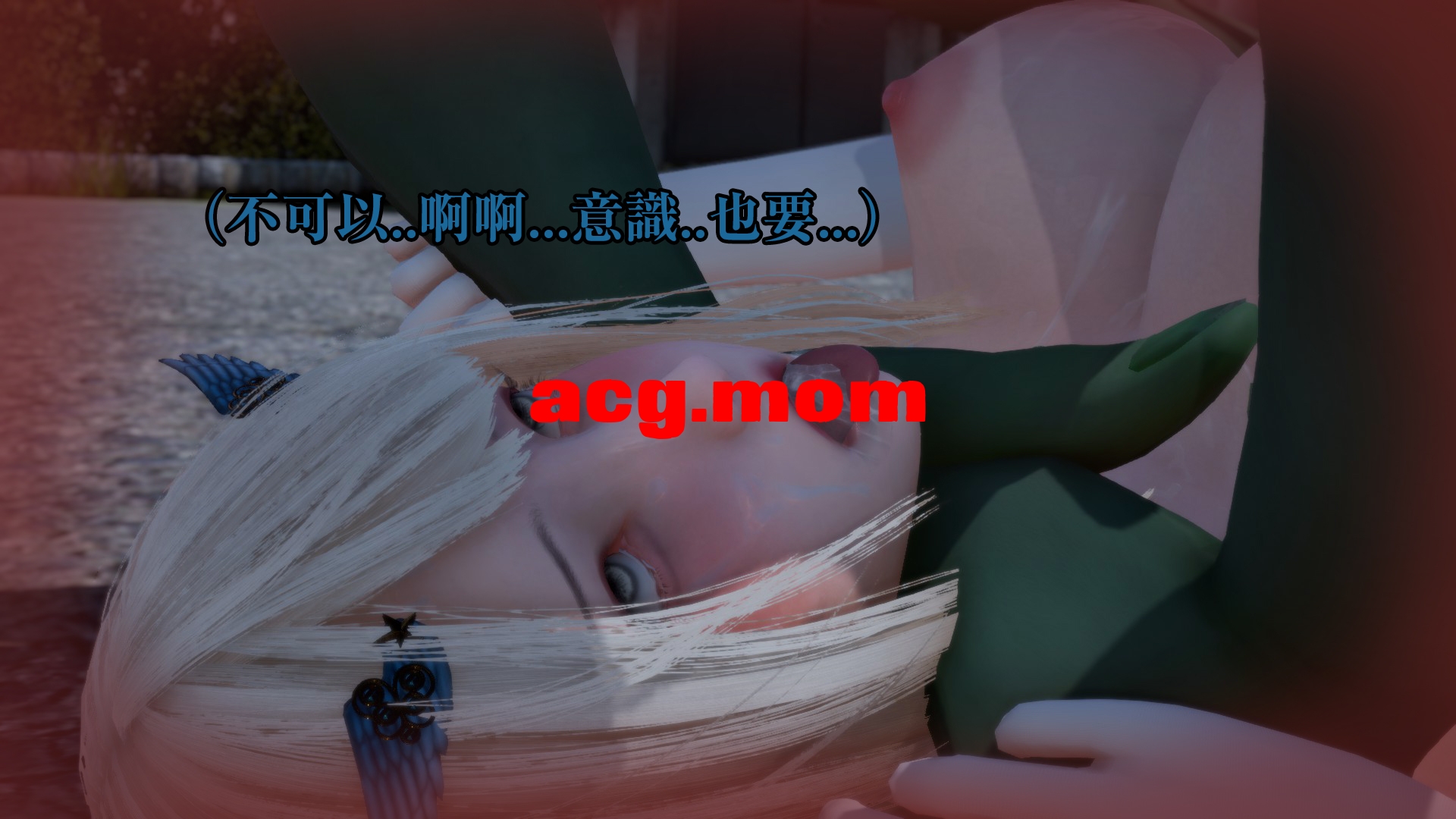 [luna] erreur0 后日绝命1-02 [476P/286M/FM/百度]-第6张-漫画-哥特动漫王国