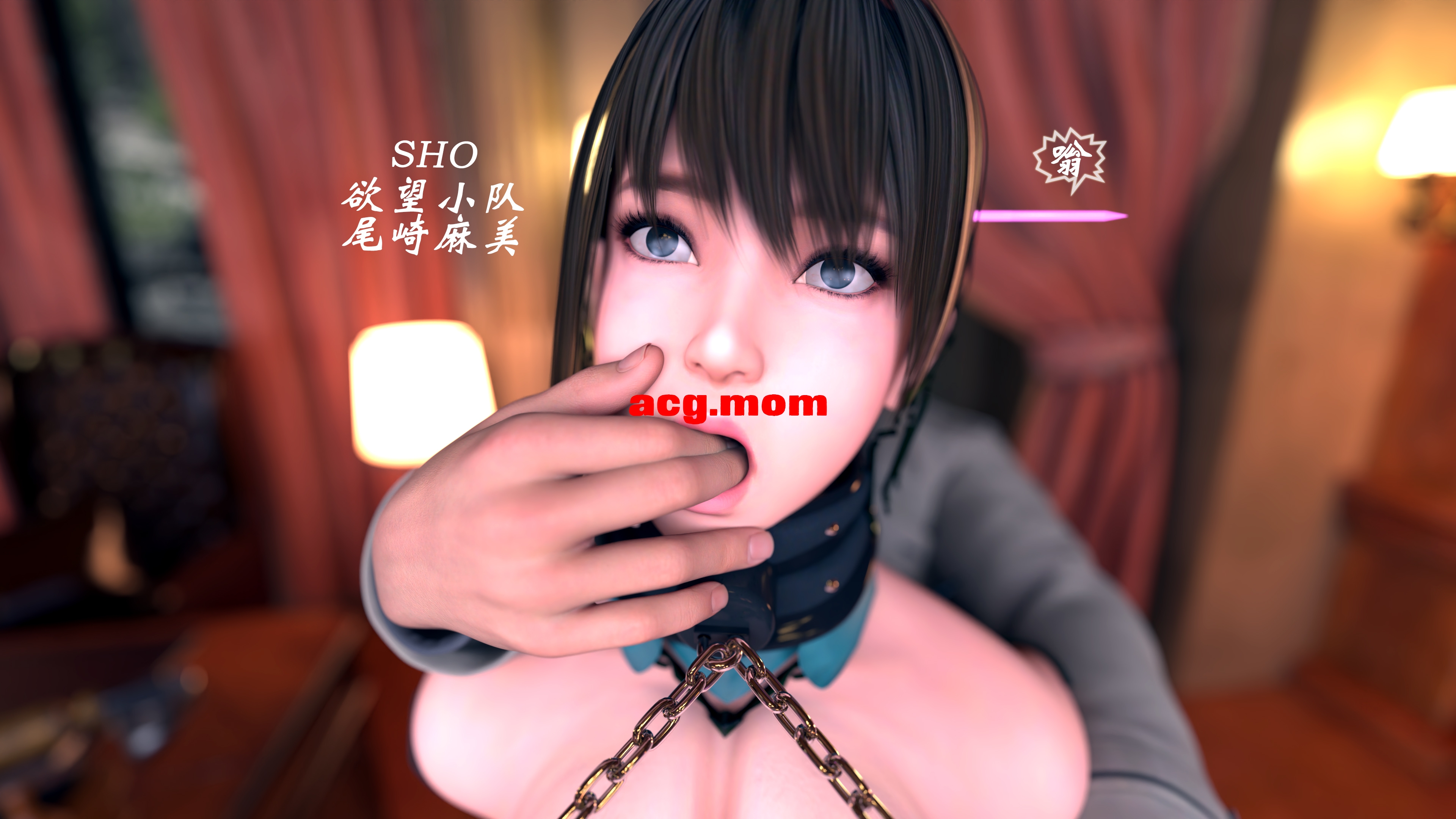 魔鬼都市 1-29 [6753P/2.91G/FM/百度]-第4张-漫画-哥特动漫王国