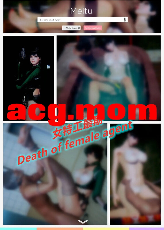 [wkldick] Death of Female Agent 女特工之死 [280P/128M/FM/百度]-第1张-漫画-风花雪月-ACG交流分享论坛