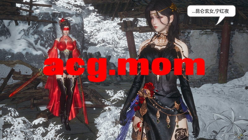 永劫神女录 迦南篇  [172P/73M/FM/百度]-第2张-漫画-风花雪月-ACG交流分享论坛