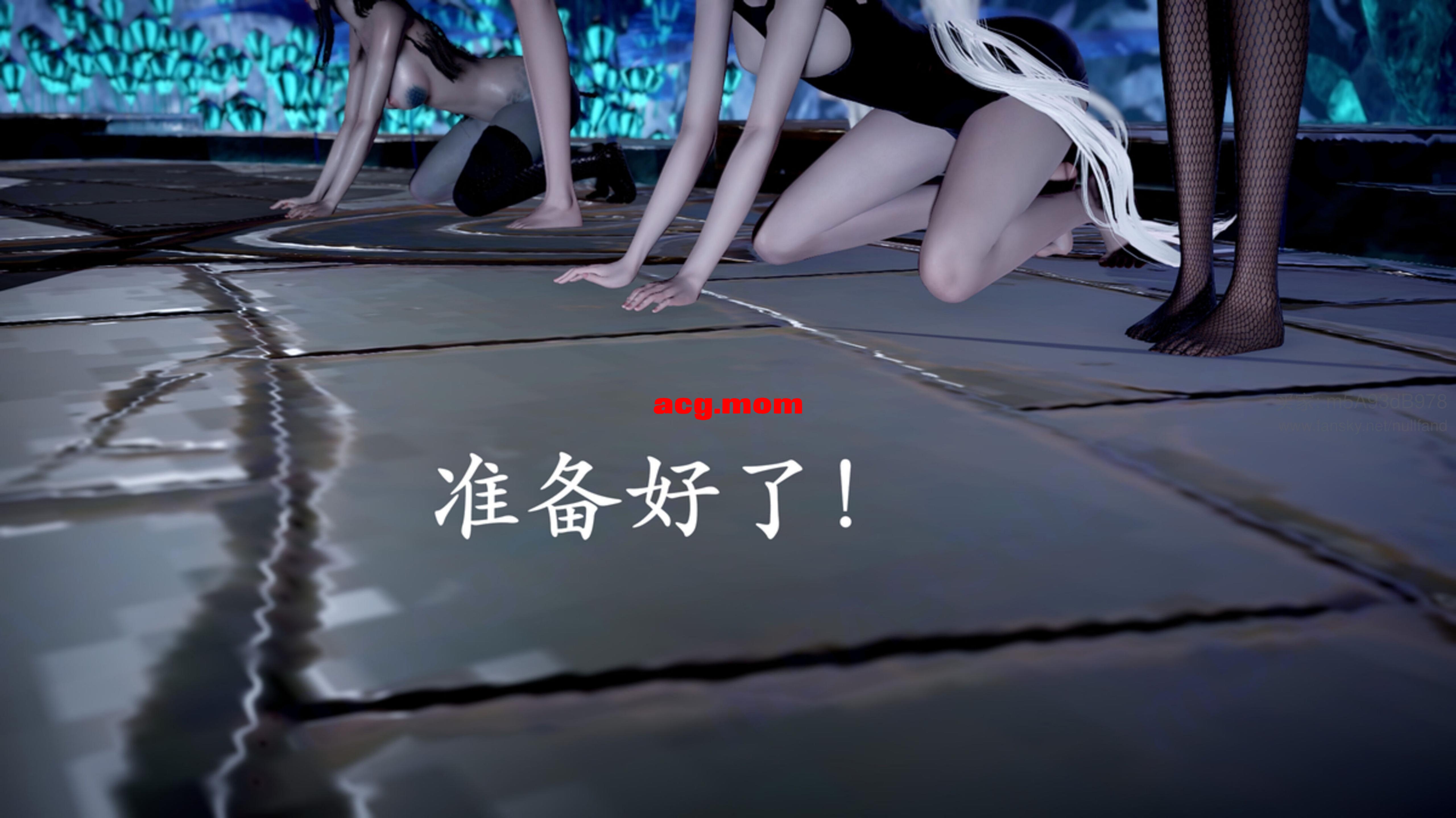 神谕第四季-第一集 [270P/274M/FM/百度]-第2张-漫画-风花雪月-ACG交流分享论坛