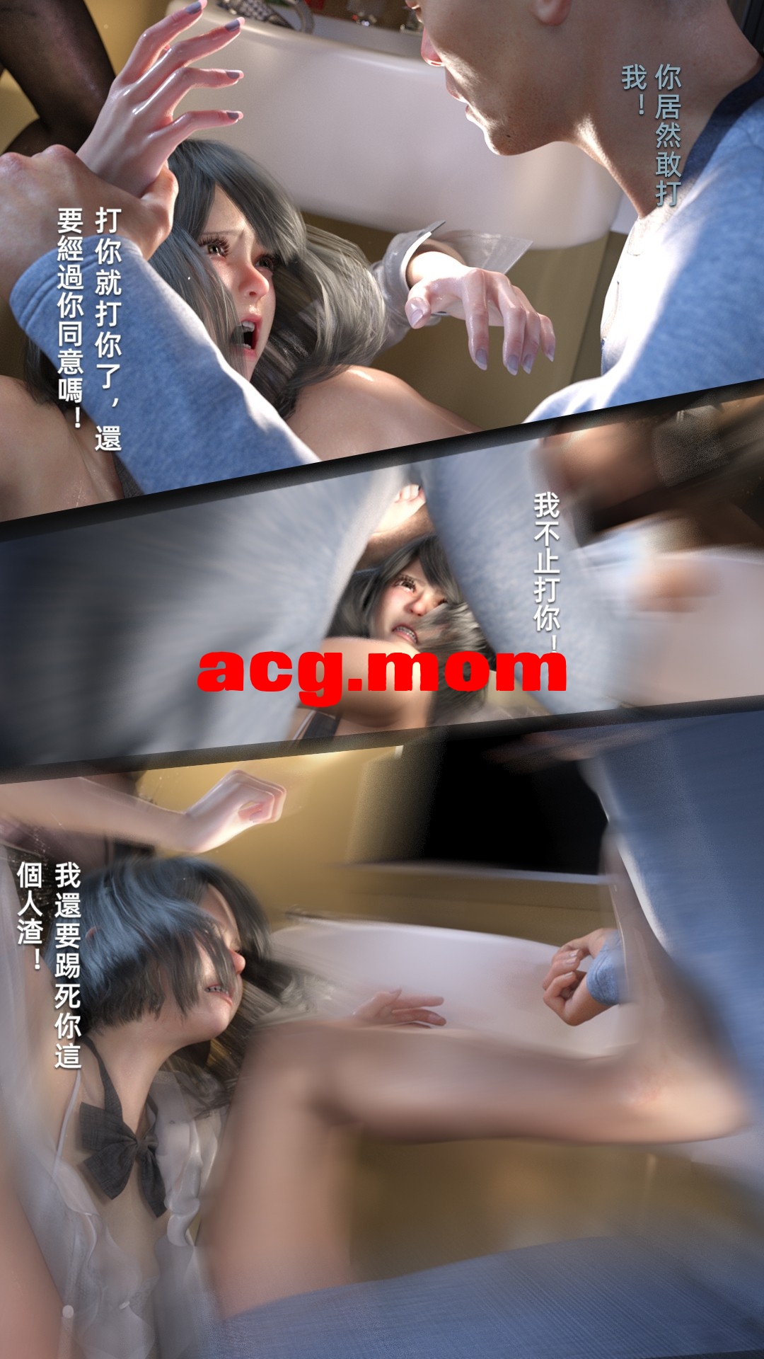 [FKTP] 旁边的房间 1-5 [415P/163M/FM/百度]-第5张-漫画-卡趣资源网