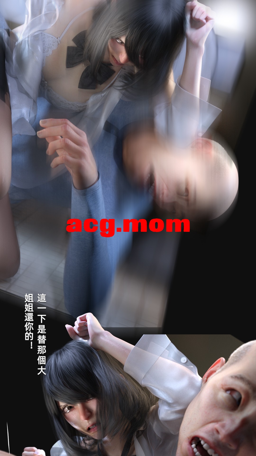 [FKTP] 旁边的房间 1-5 [415P/163M/FM/百度]-第7张-漫画-卡趣资源网