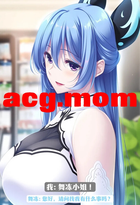 [Shiun] 重生MaMa x Holic 01 [189P/102M/FM/百度]