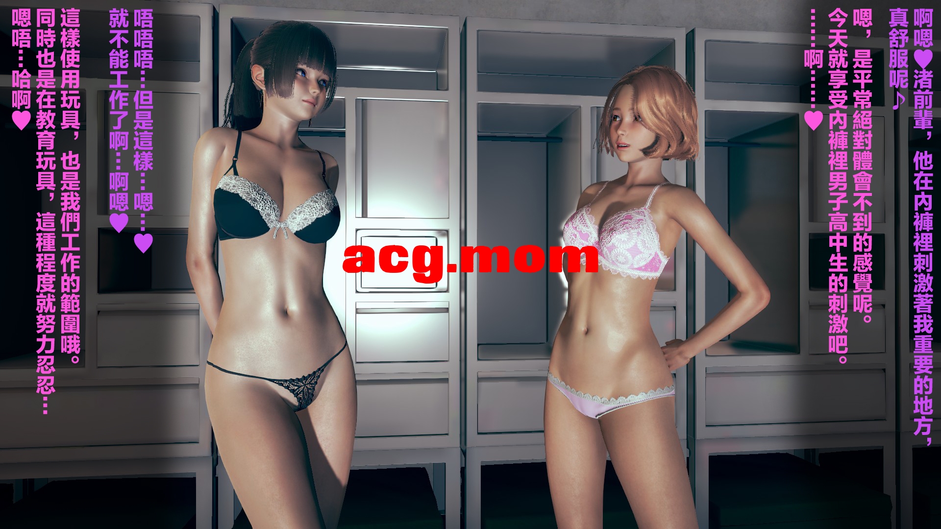 縮小奴隸日記正传1-10+外传1-12 [2167P/2.08G/FM/百度]相关图片