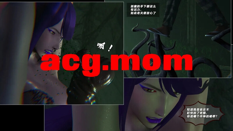 破碎残阳 1-8 [3765P/1.7G/FM/百度]相关图片