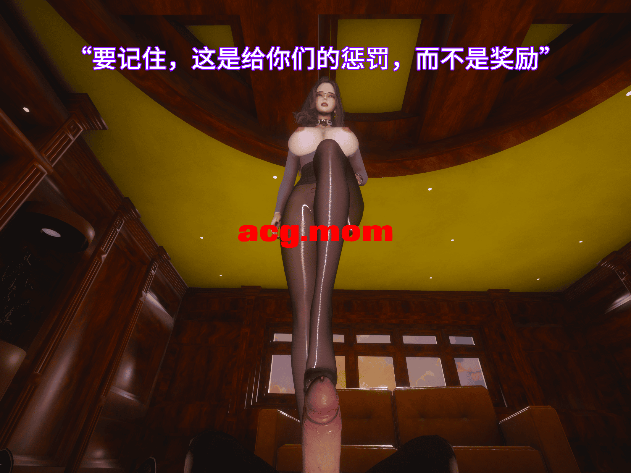 我被魅魔搅乱的校园生活 14 [173P/144M/FM/百度]相关图片