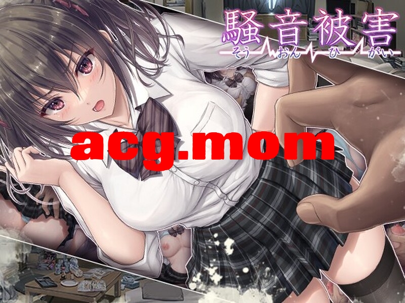 [ジューシーはっさく (麻冬HEMP)] 16本汉化合集 [1886P/4.33G/FM/百度]相关图片