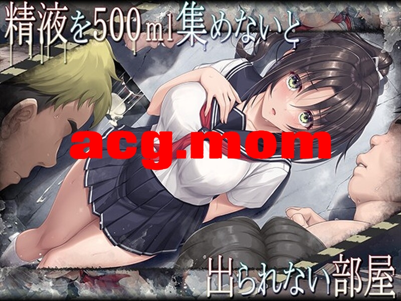 [ジューシーはっさく (麻冬HEMP)] 16本汉化合集 [1886P/4.33G/FM/百度]相关图片
