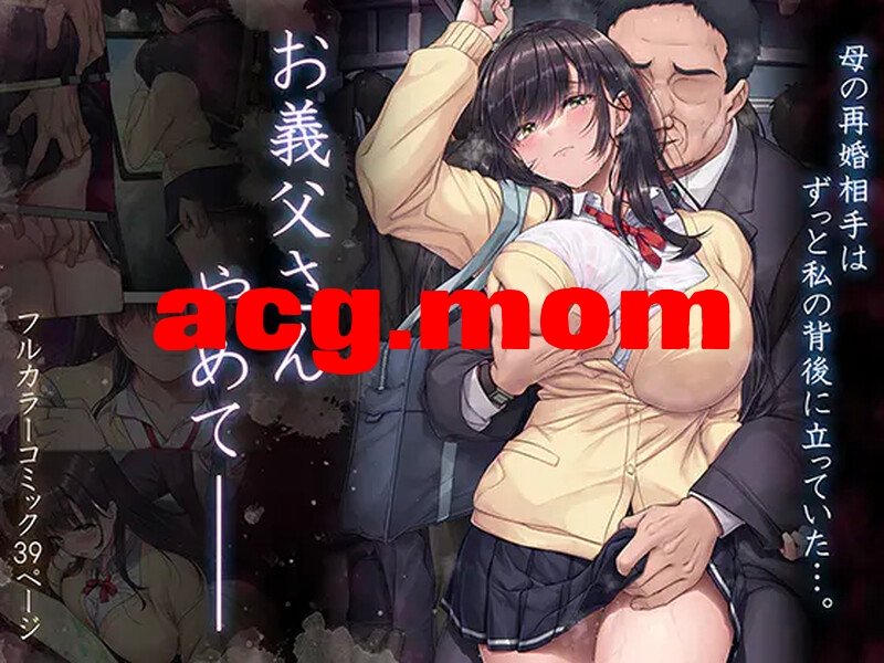 [ジューシーはっさく (麻冬HEMP)] 16本汉化合集 [1886P/4.33G/FM/百度]相关图片