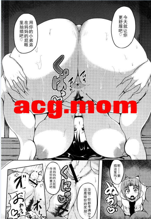 8.png