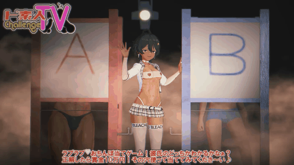 【3D/法国原神糕手】败犬女主太多了-盐烧柠檬的素人出道直播 [430M/FM/百度]