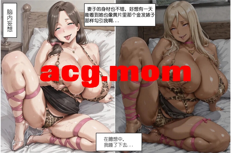 [calo] 更新至 《咎由自取的NTR》（上） [186P/109M/FM/百度]