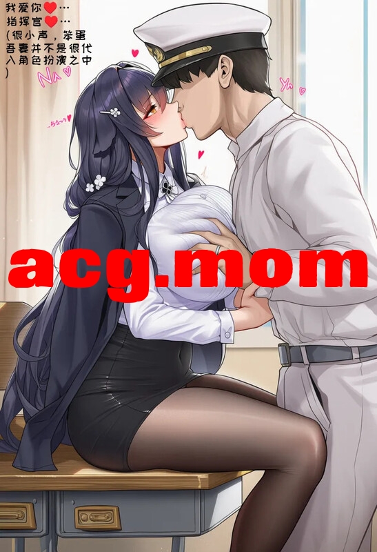 [AI小松鸟] 爱与依赖的心理课 吾妻老师为你点亮的情感驿站 1-5  [236P/139M/FM/百度]