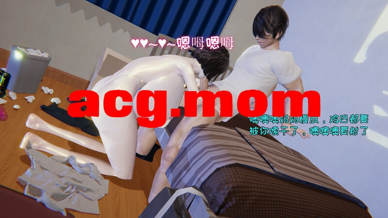 我的妈妈 杨慧柔 正传 第一章 [235P/204M/FM/百度]