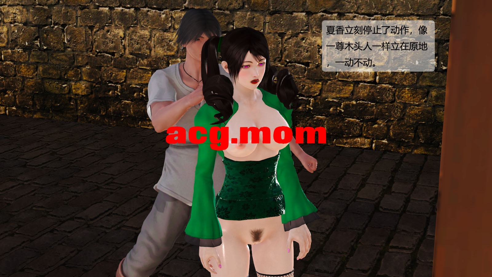 神雕别传01-06(完) [692P/311M/FM/百度]