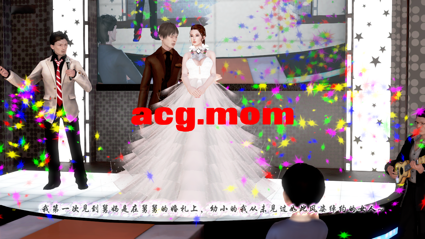 舅妈的月子奴 [272P/352M/FM/百度]