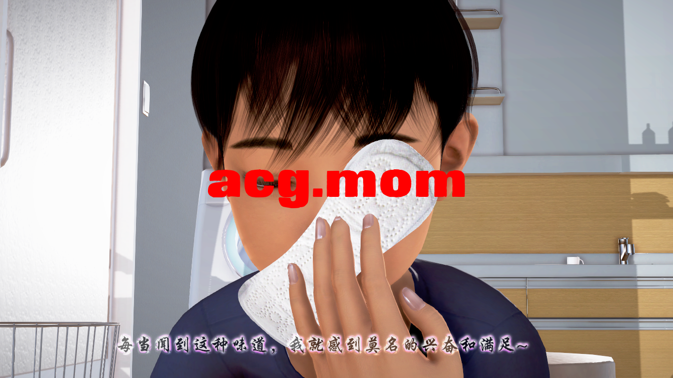 舅妈的月子奴 [272P/352M/FM/百度]