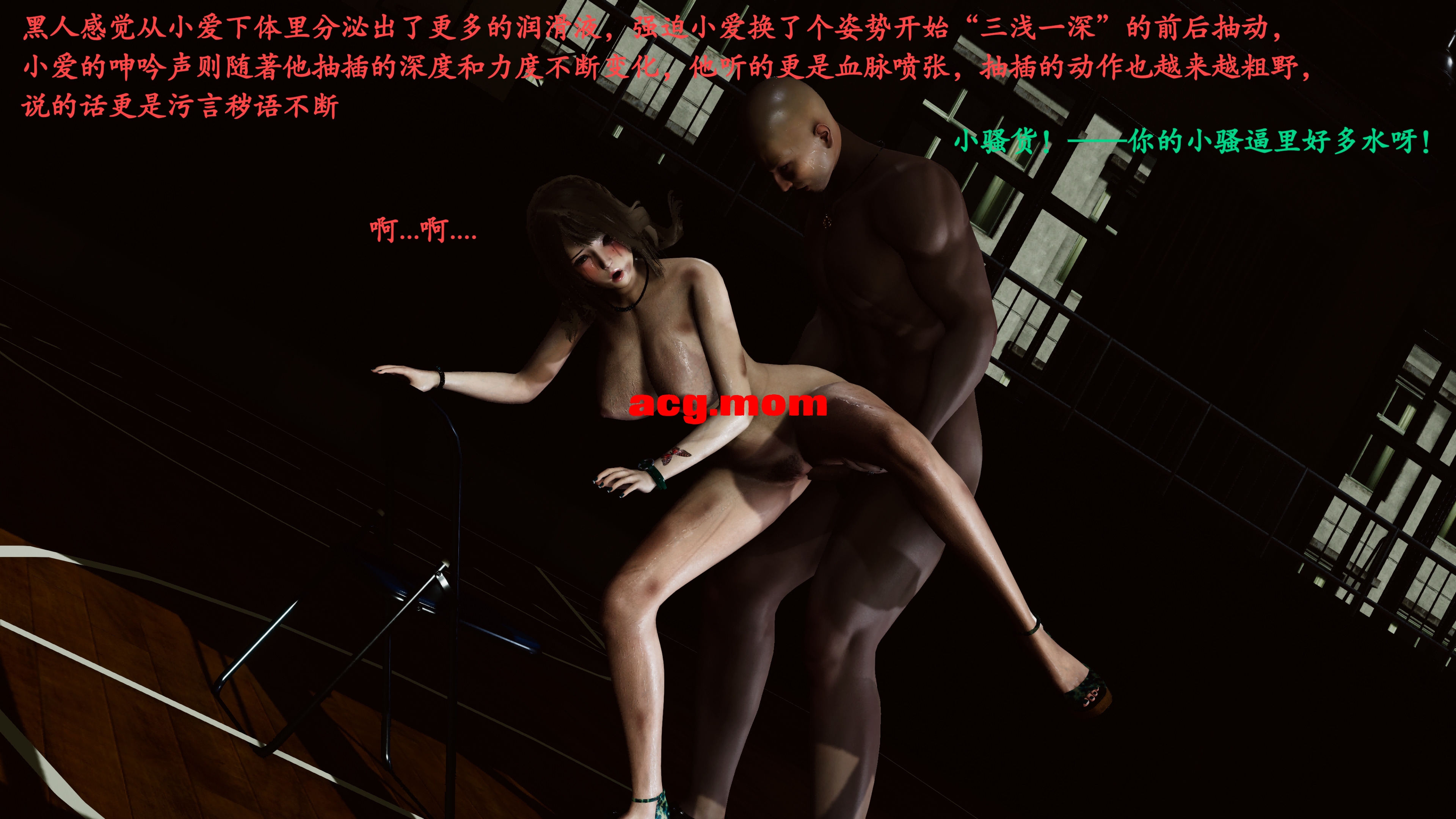 奸杀混血巨乳美女校花01-03 [304P/314M/FM/百度]