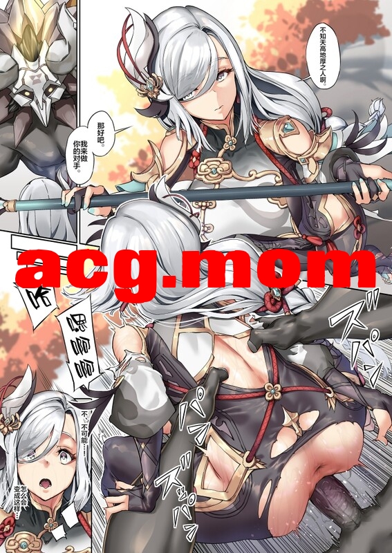 [けんじゃたいむ (Zutta)]  31本汉化合集 [771P/1.77G/FM/百度]