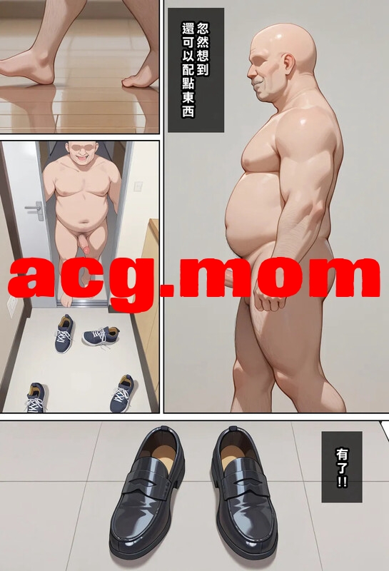 赛敏·艾伦·乔的催绵挑叫 01-02 [160P/104M/FM/百度]
