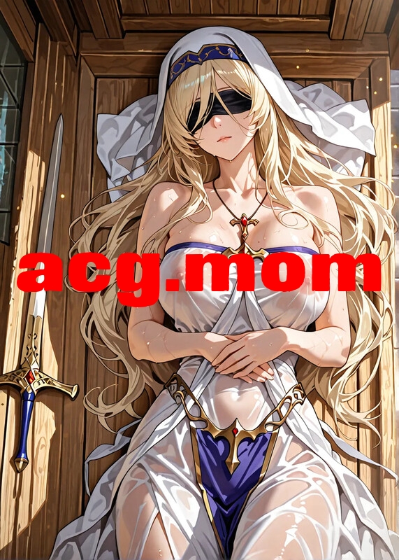 [KALA AI NSFW] 剑之少女 [424P/394M/FM/百度]