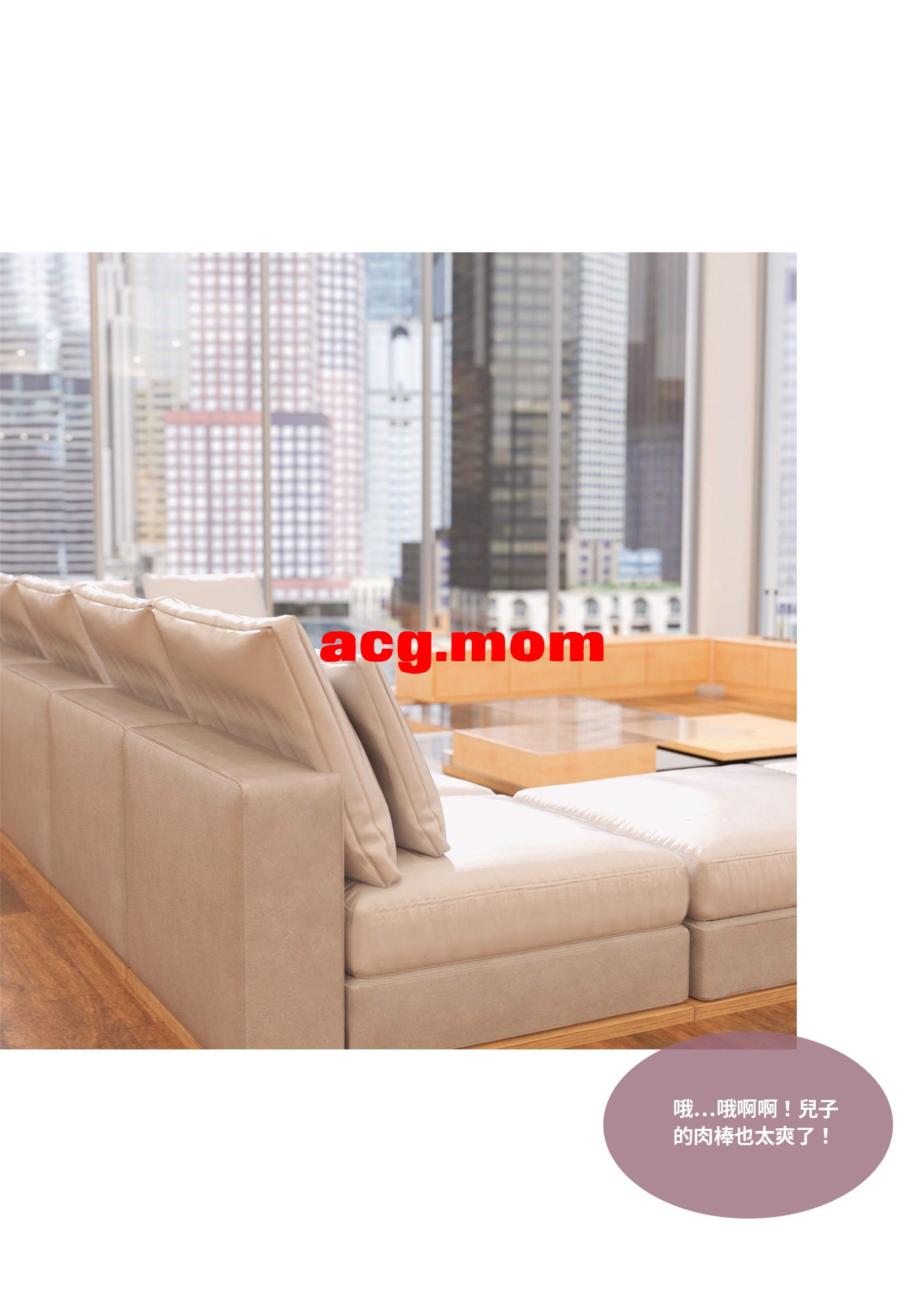 [Lite] 性转侠 1-3 [253P/257M/FM/百度]