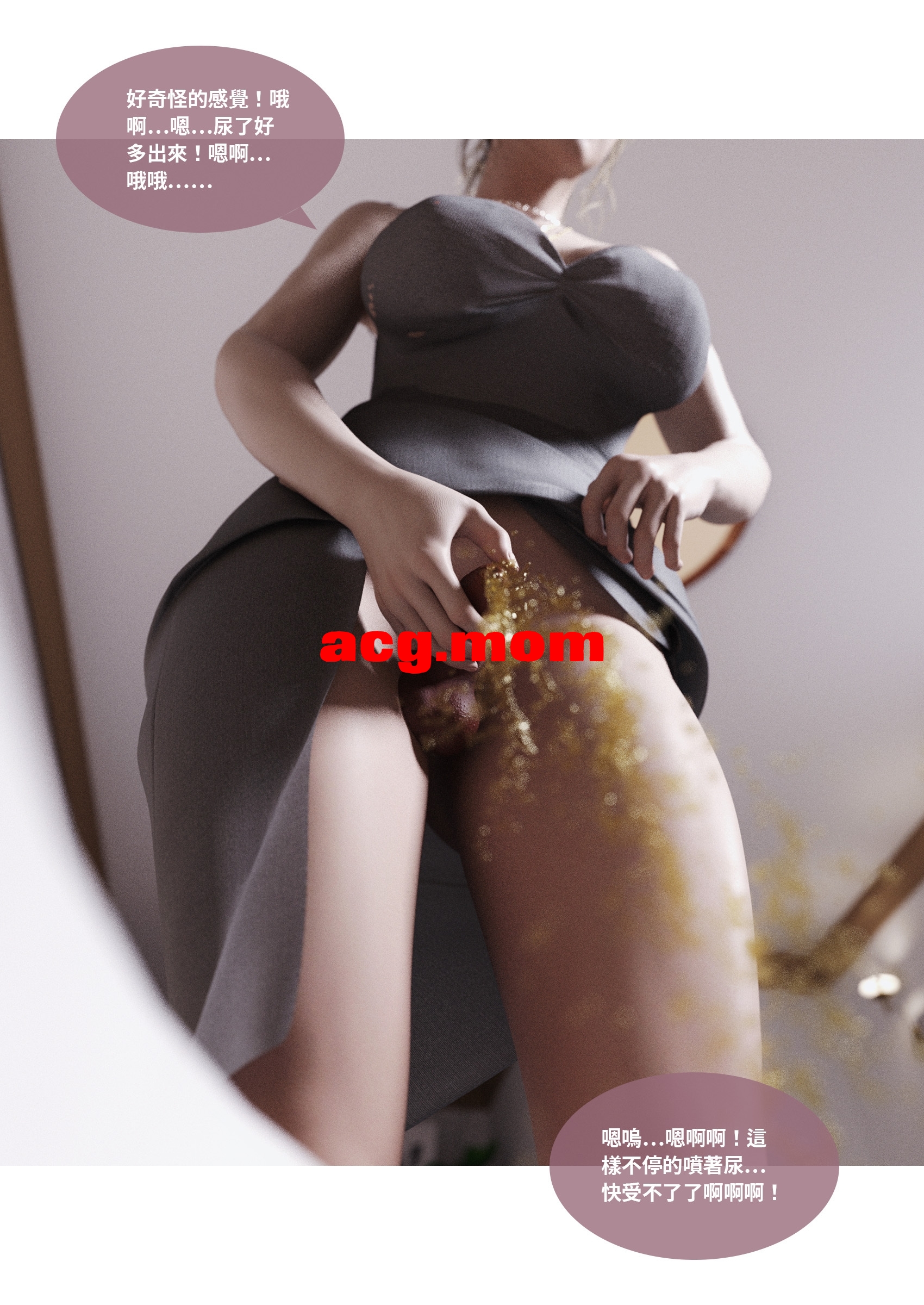 [Lite] 性转侠 1-3 [253P/257M/FM/百度]