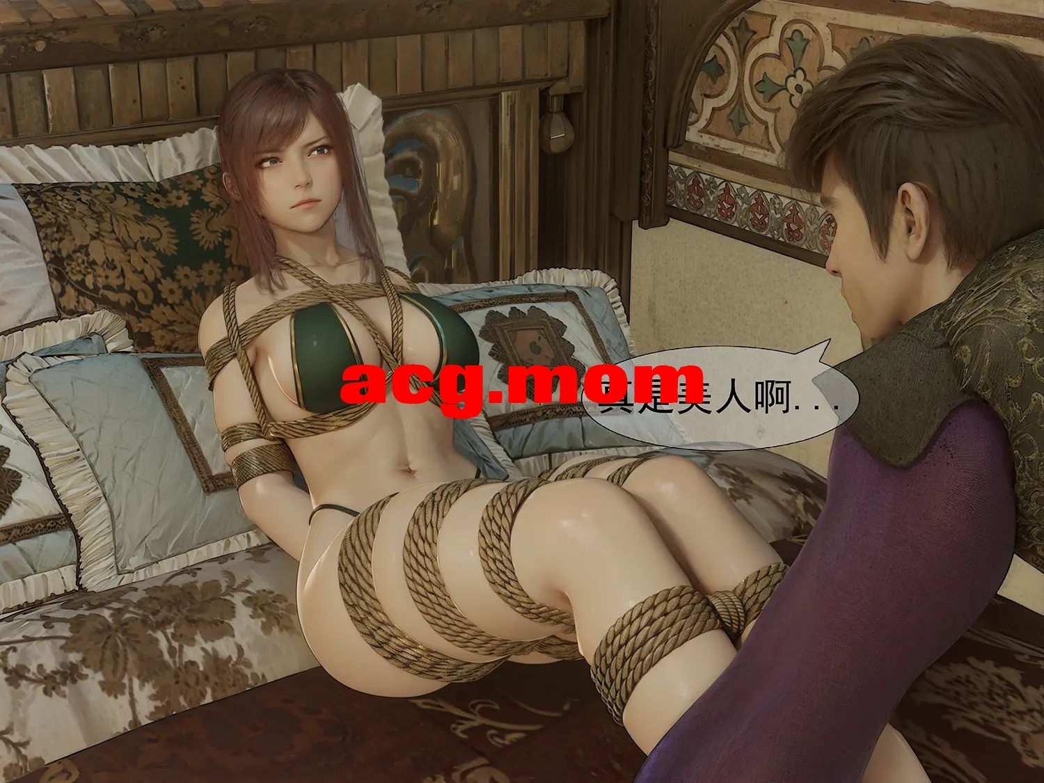女王危机 1-3 [198P/122M/FM/百度]