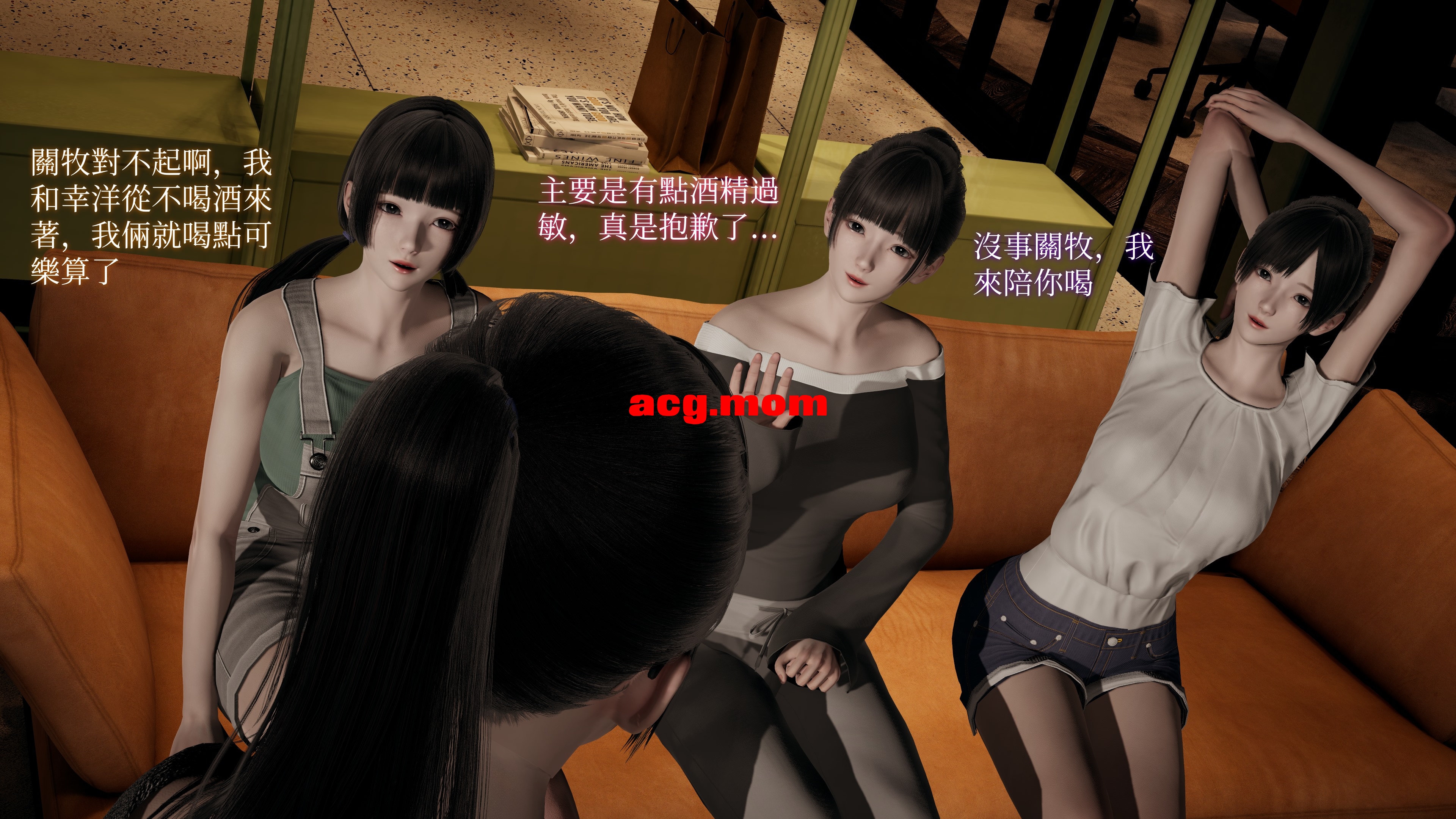 [TKXS] RE调查队 00-05(上)+番外 [1197P/537M/FM/百度]