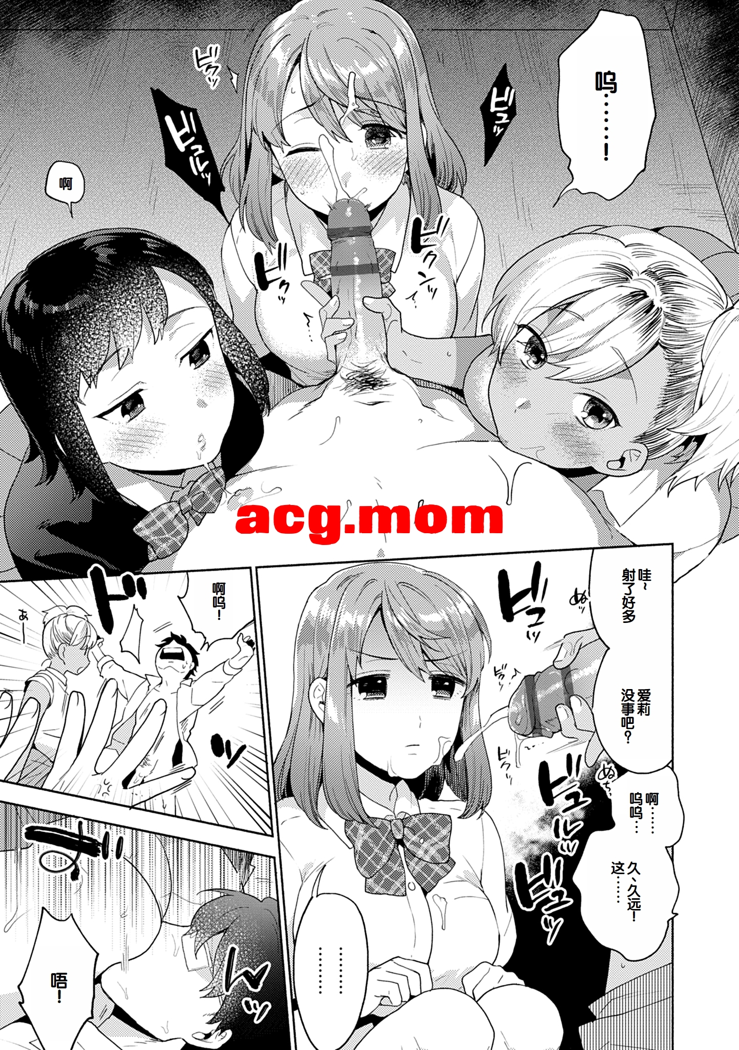 3.jpg